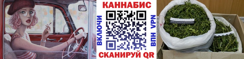 Наркошоп купить Cocaine  Каннабис  МЕФ  A-PVP  ГАШИШ  Мезень