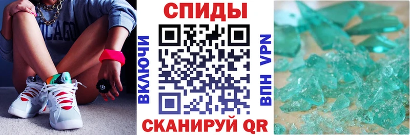 АМФЕТАМИН 98%  Купить  Мезень 