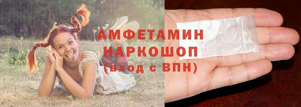 jwh Заволжье