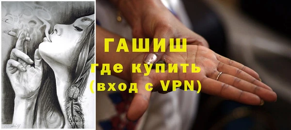jwh Заволжье