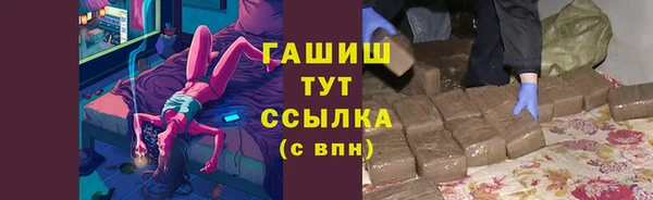 jwh Заволжье