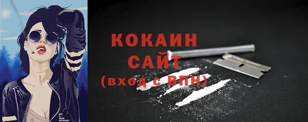 дурь Заволжск