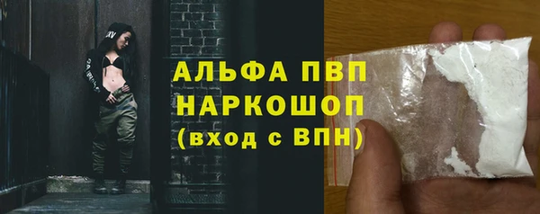 jwh Заволжье