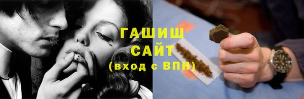 jwh Заволжье