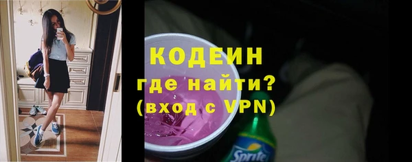 jwh Заволжье