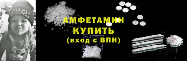 jwh Заволжье
