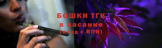 дурь Заволжск