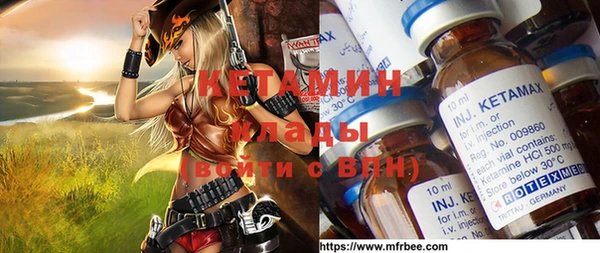 jwh Заволжье