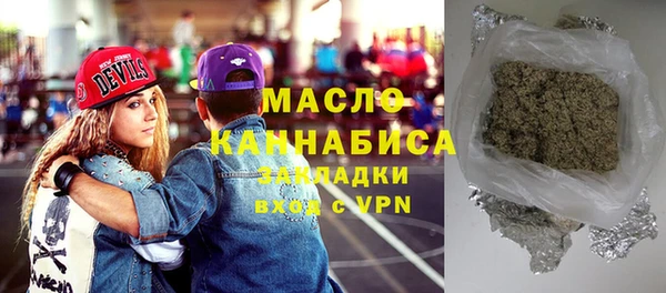 jwh Заволжье