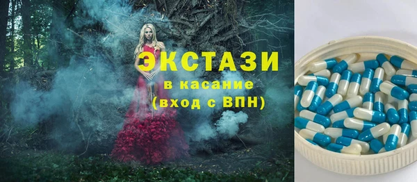 jwh Заволжье