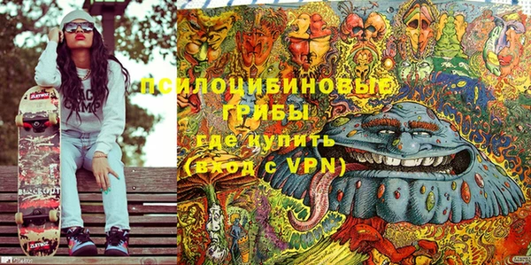 jwh Заволжье