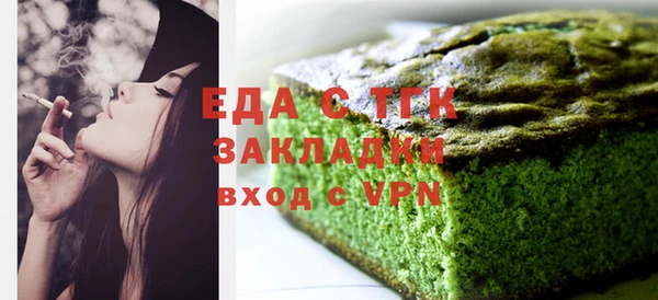 jwh Заволжье