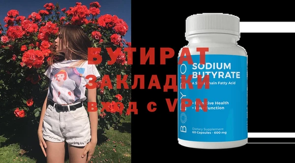 jwh Заволжье