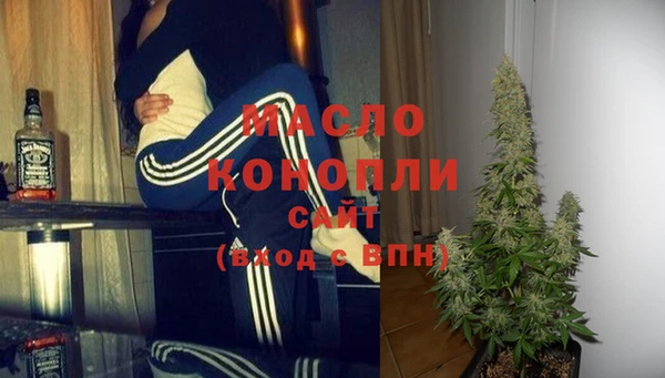 jwh Заволжье