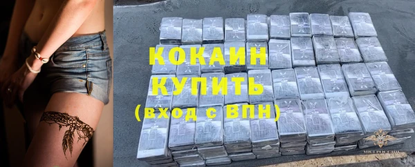 jwh Заволжье