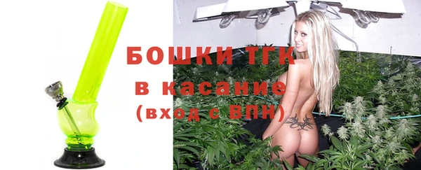 дурь Заволжск