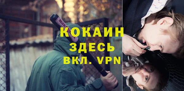 jwh Заволжье