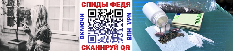Купить  Мезень  Первитин кристалл 
