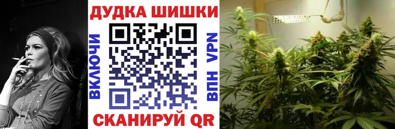 Купить где  Мезень  Каннабис LSD WEED 